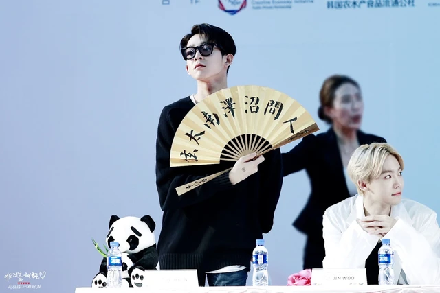Taehyun