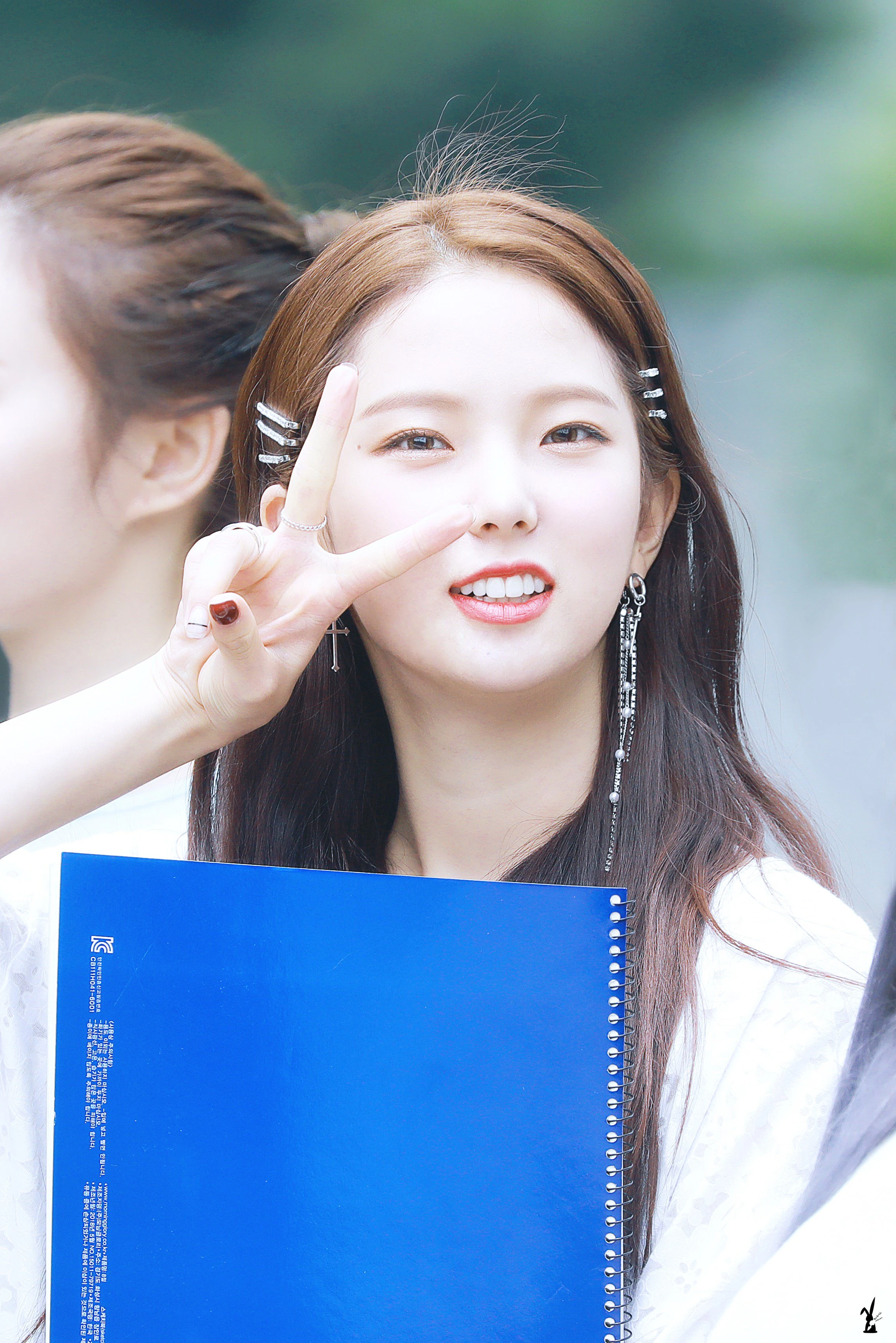 Yujin