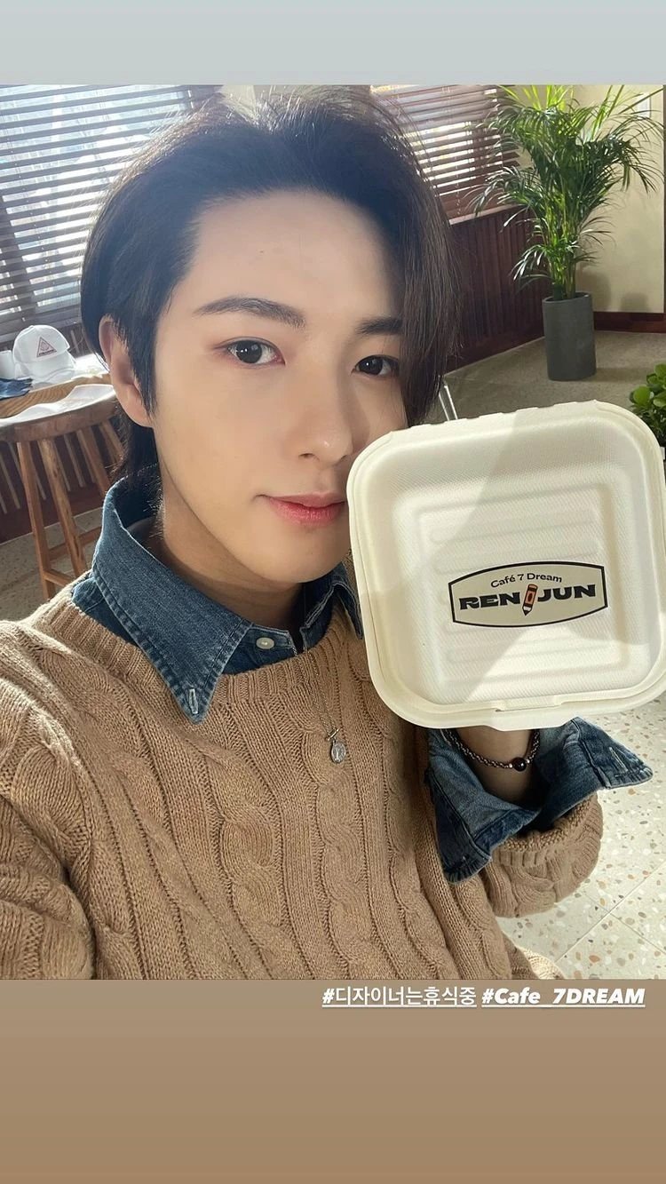 Renjun