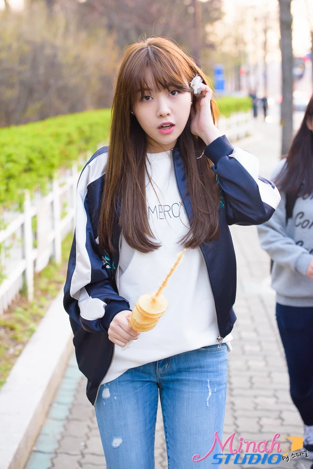 Minah