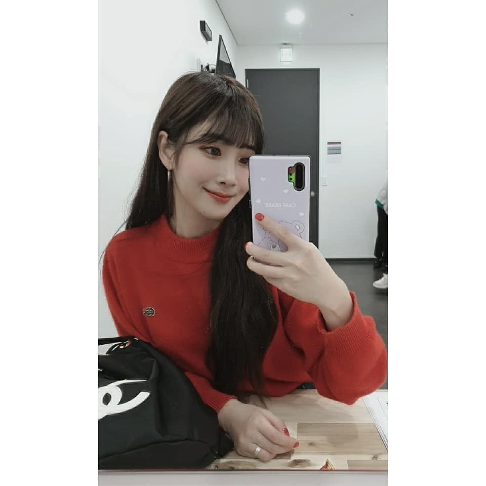 Jiae