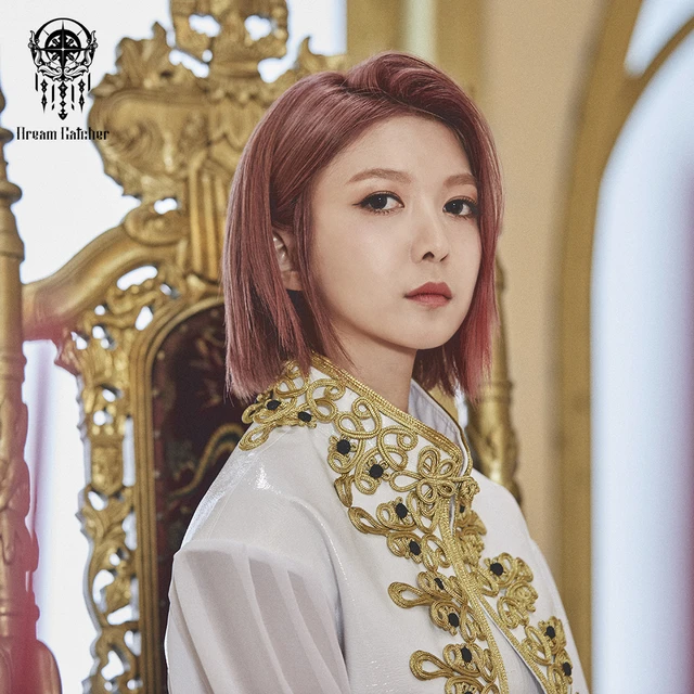 Dreamcatcher