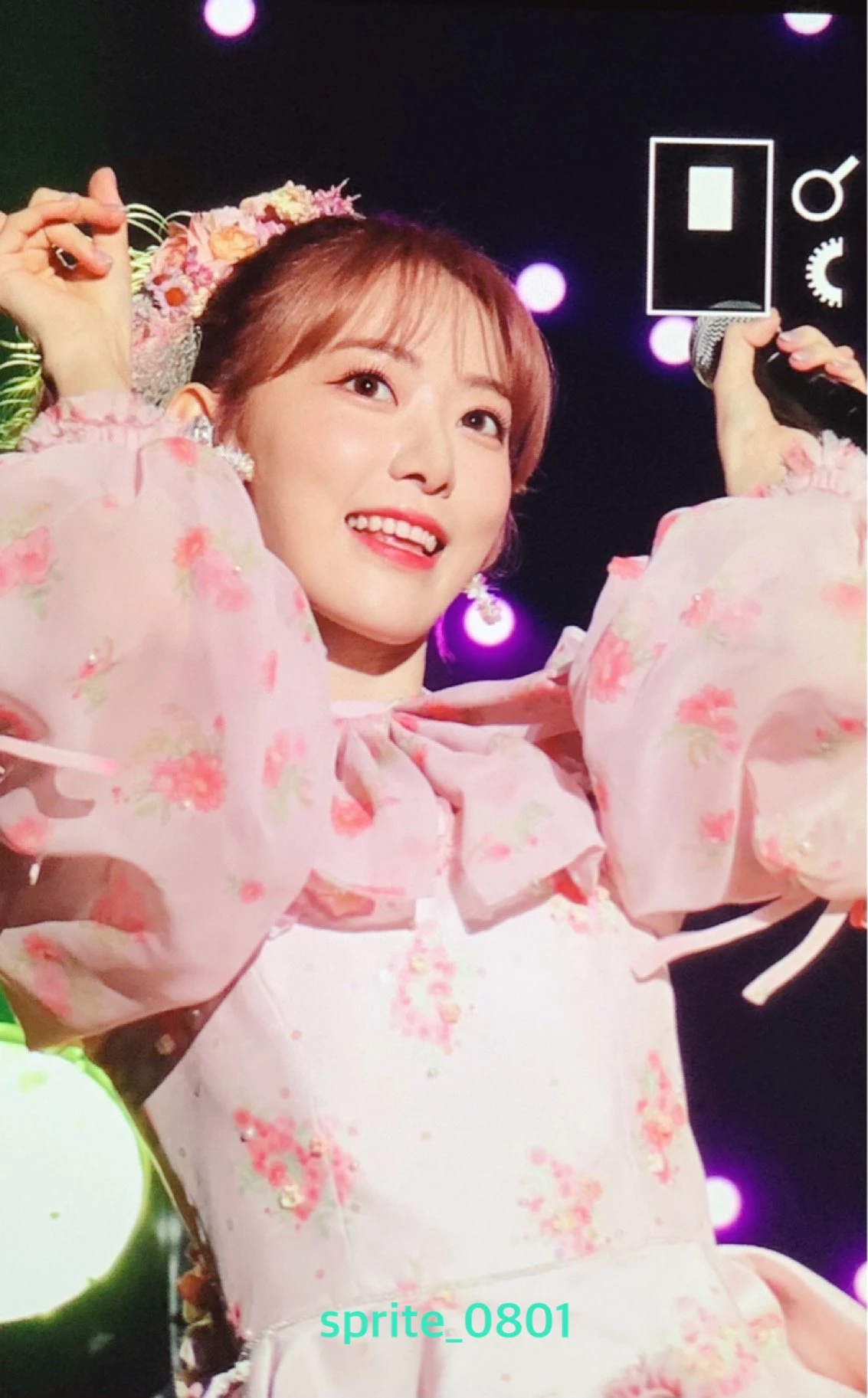 Sakura