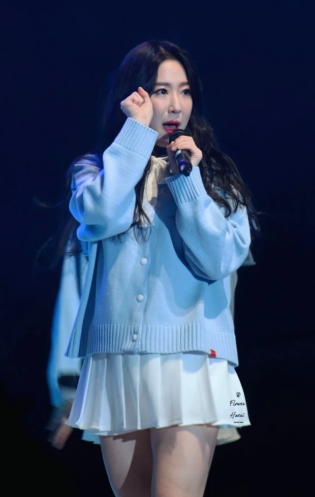 Haeri