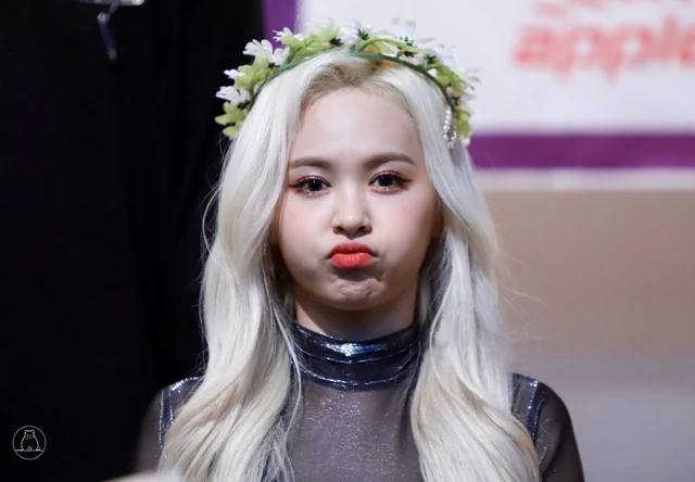 E:U