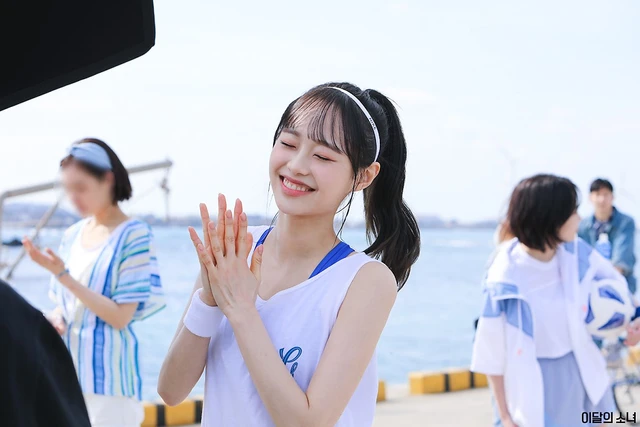 Chuu