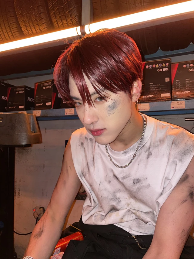 Eric
