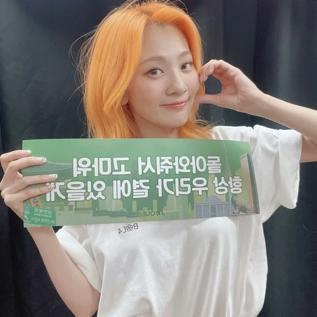 Jiyoung