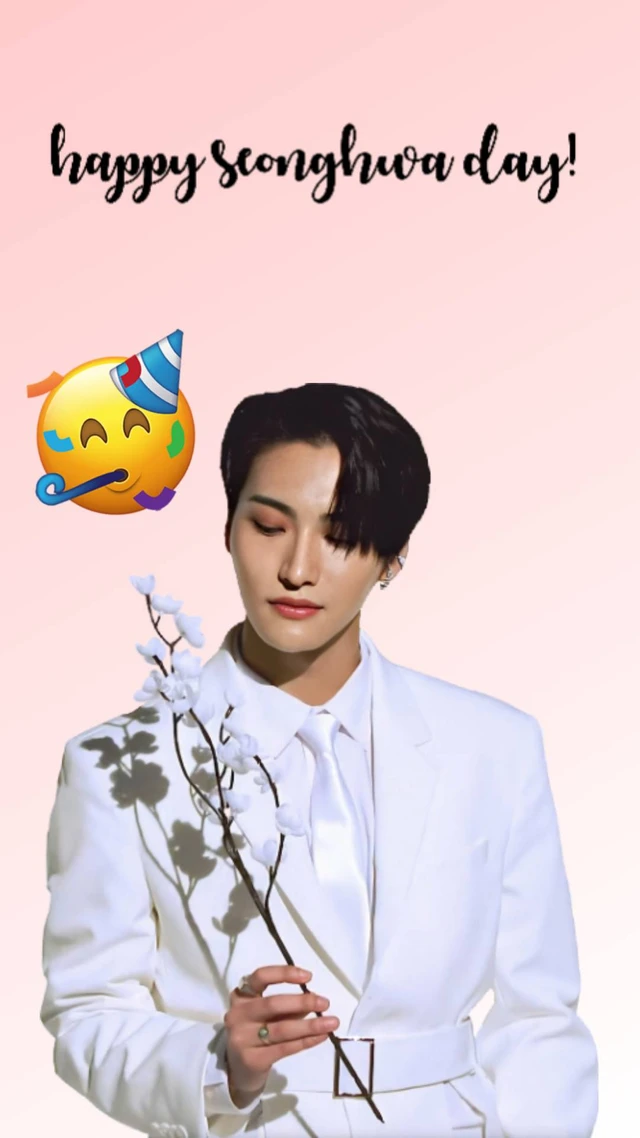 Seonghwa