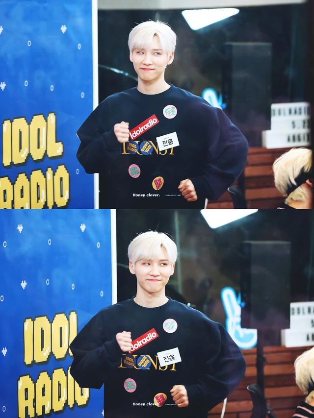 Woong