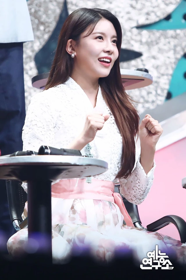 Nayoung