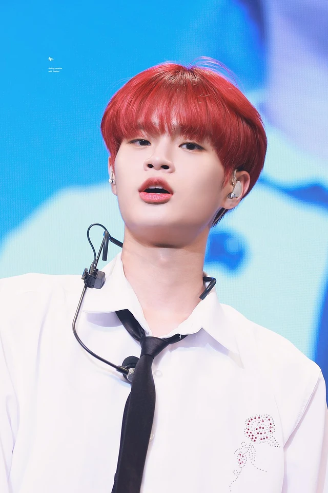 Daehwi