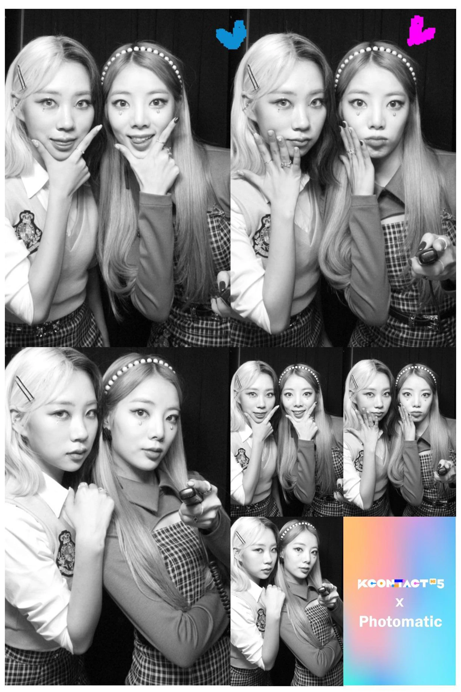 Goeun