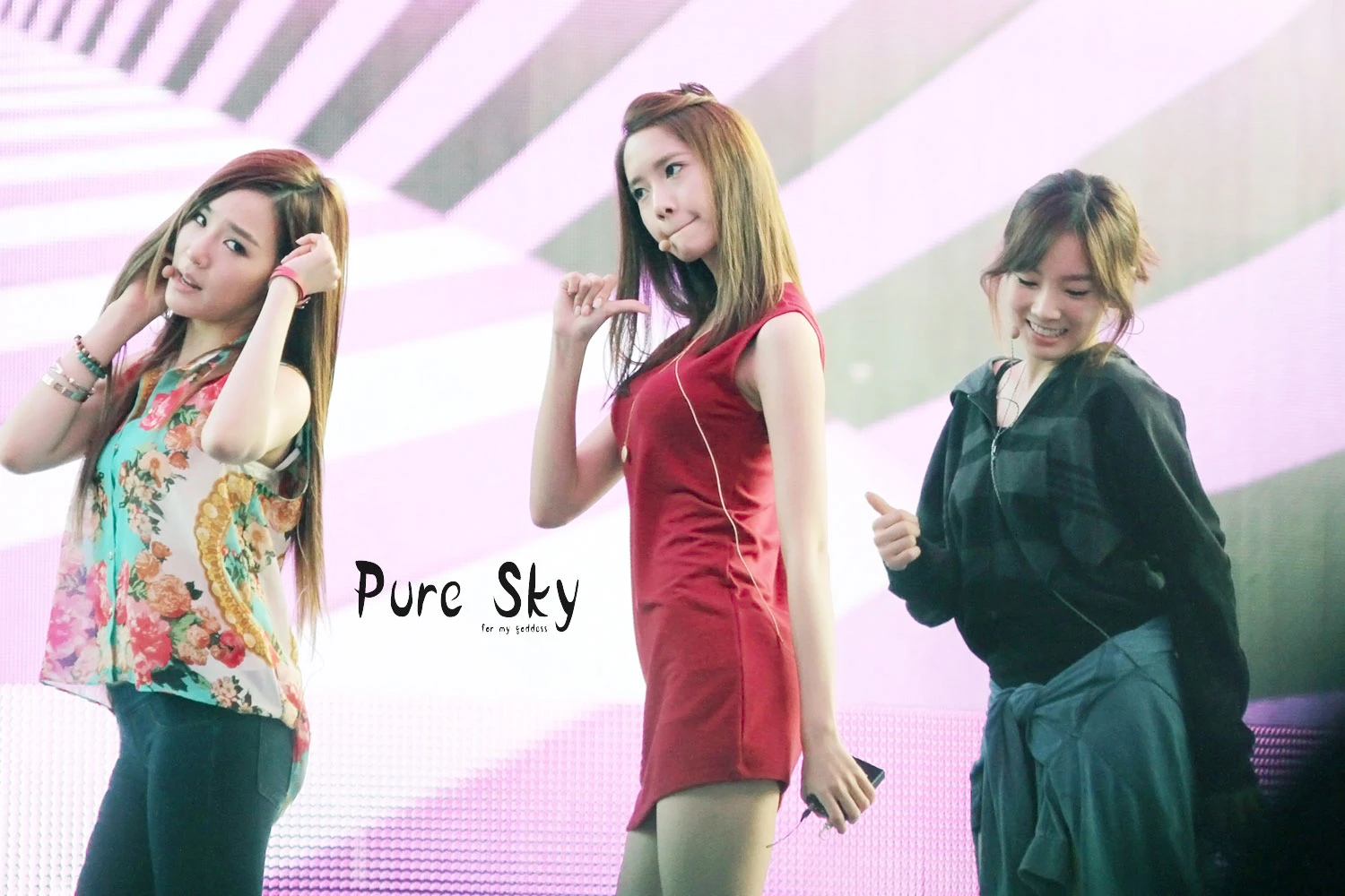 Yoona