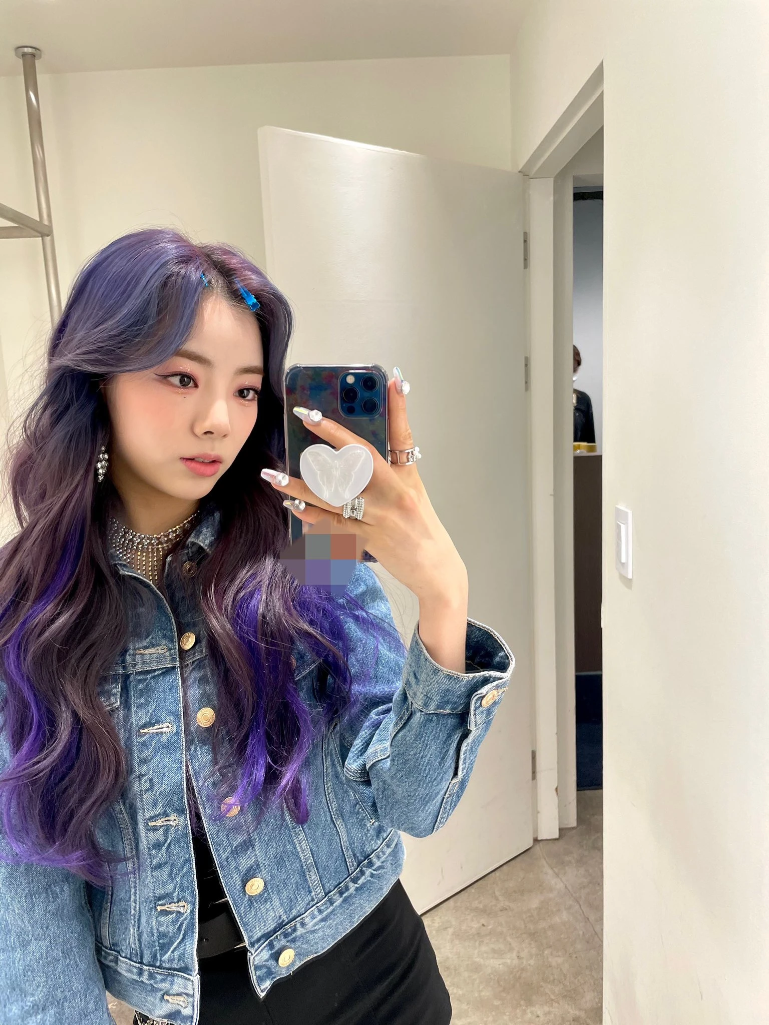 Goeun