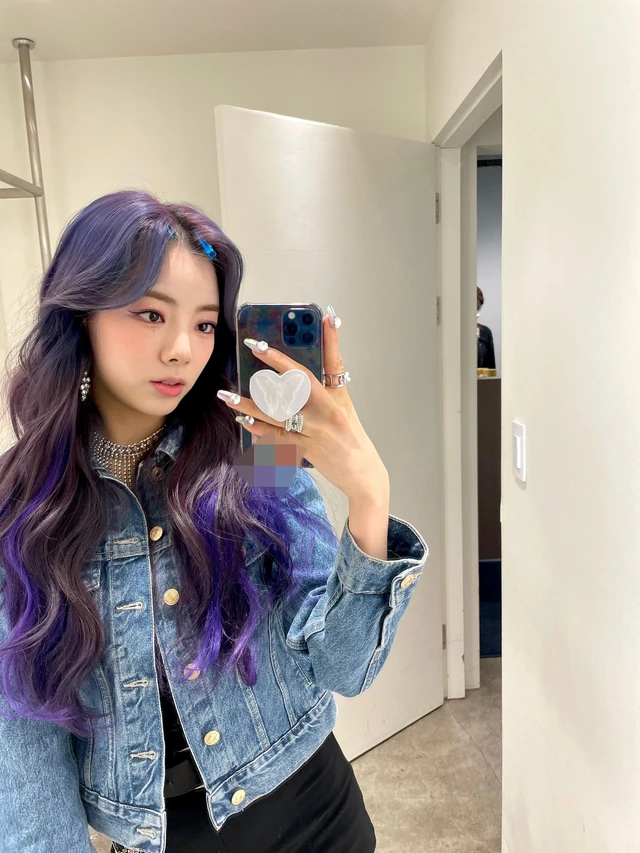 Goeun