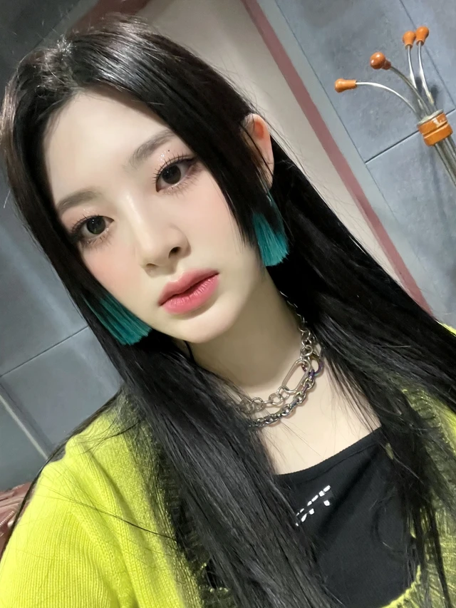 Seeun