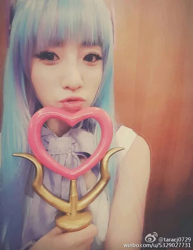 Eunjung