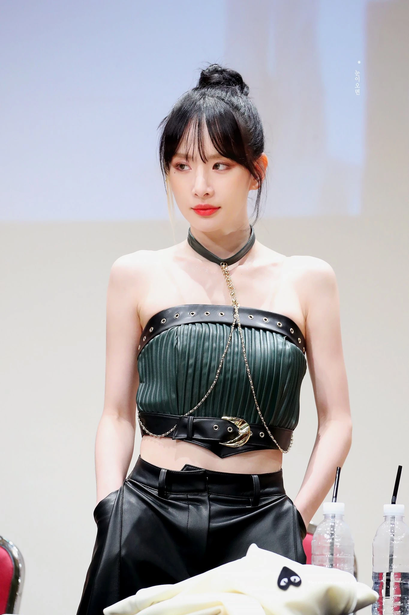 Seola