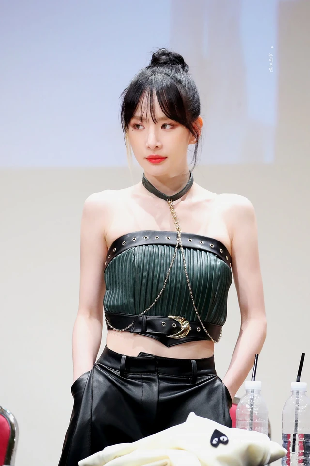Seola