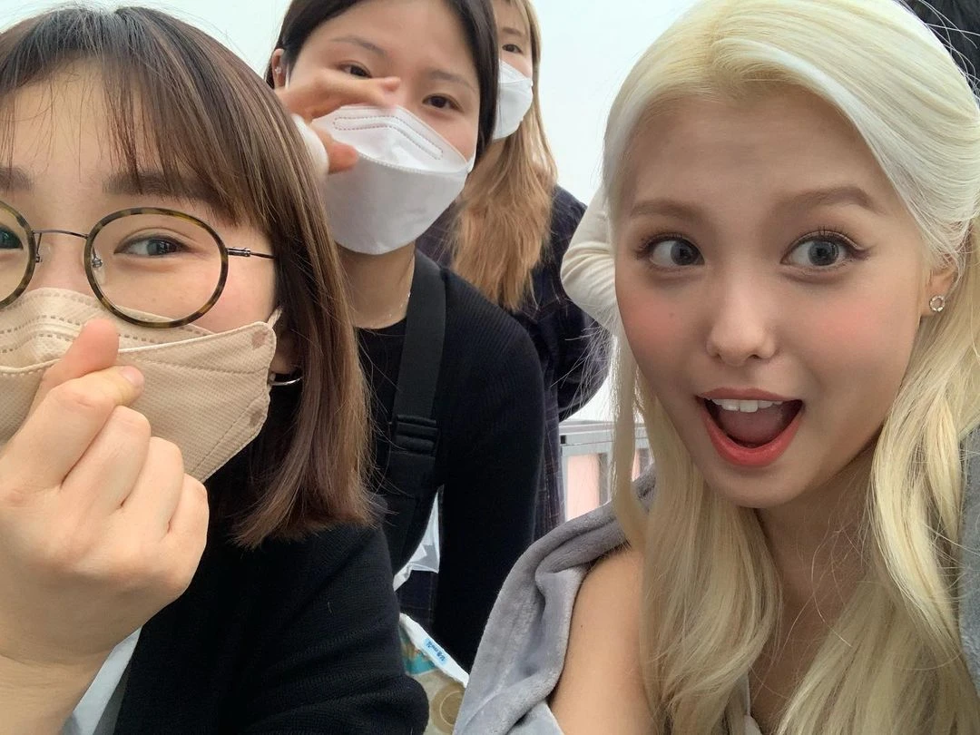 Ahin