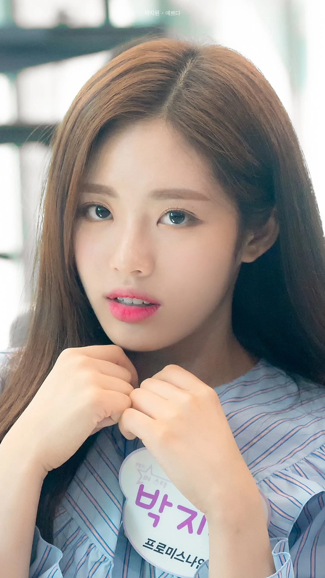Jiwon