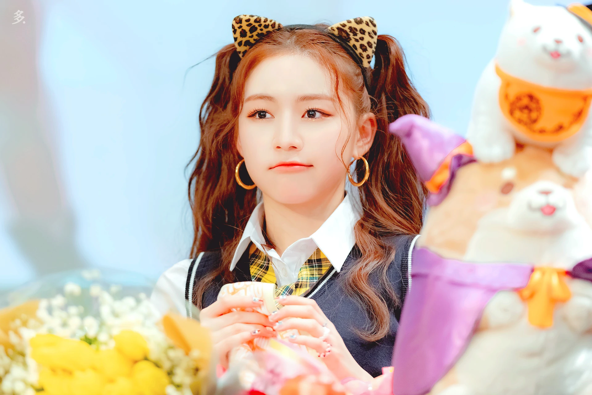 Dahyun
