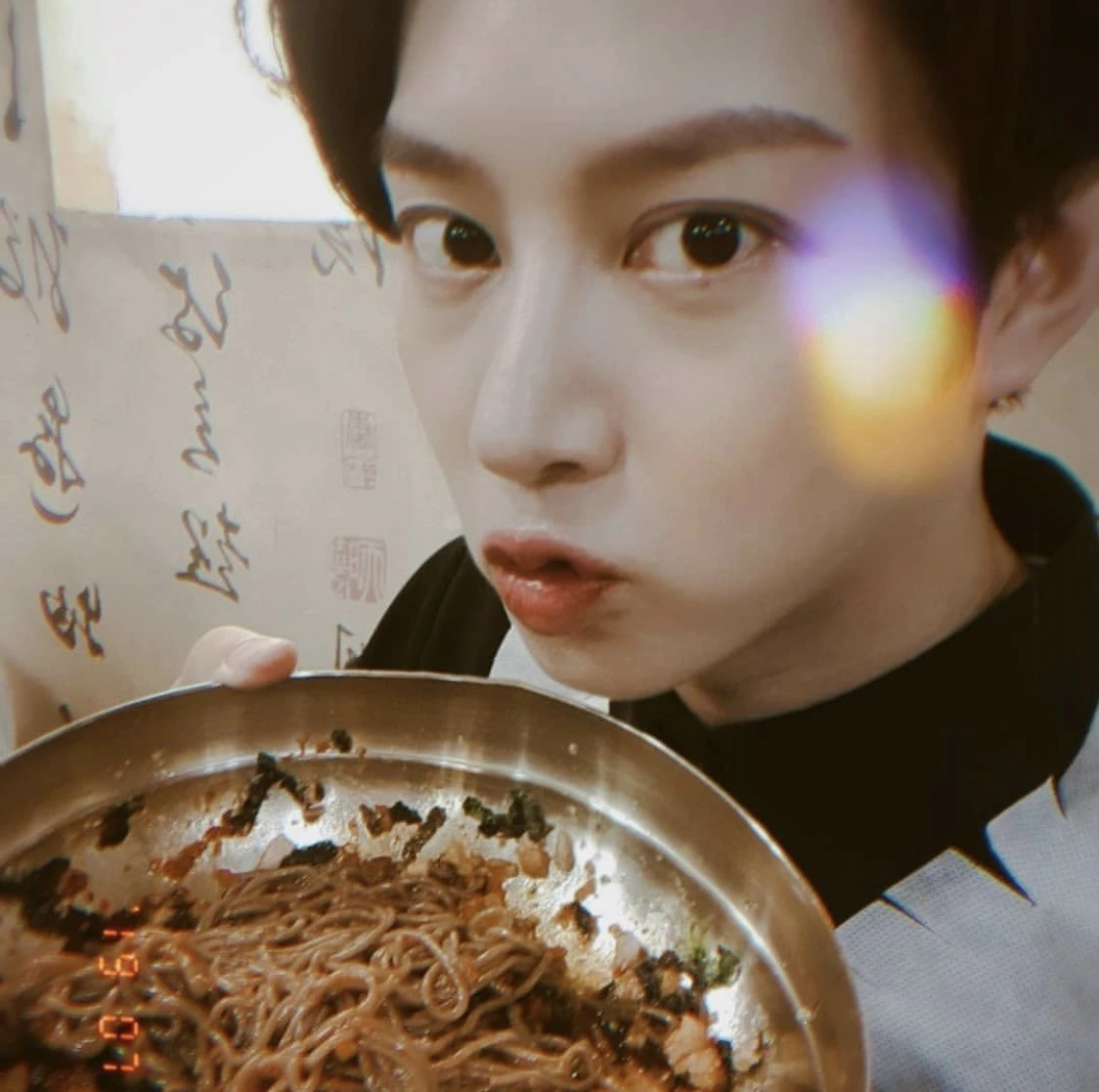 Heechul