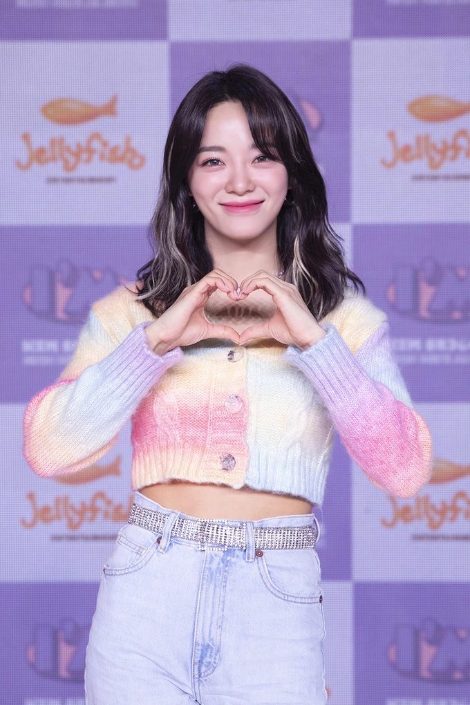 Sejeong