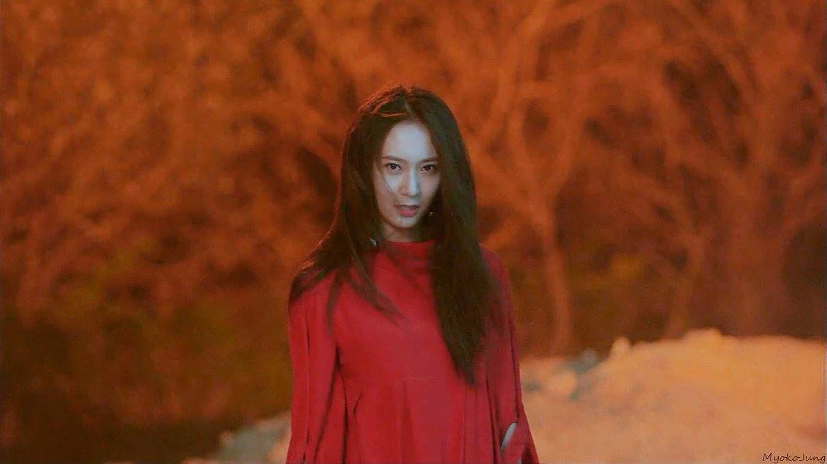 Krystal