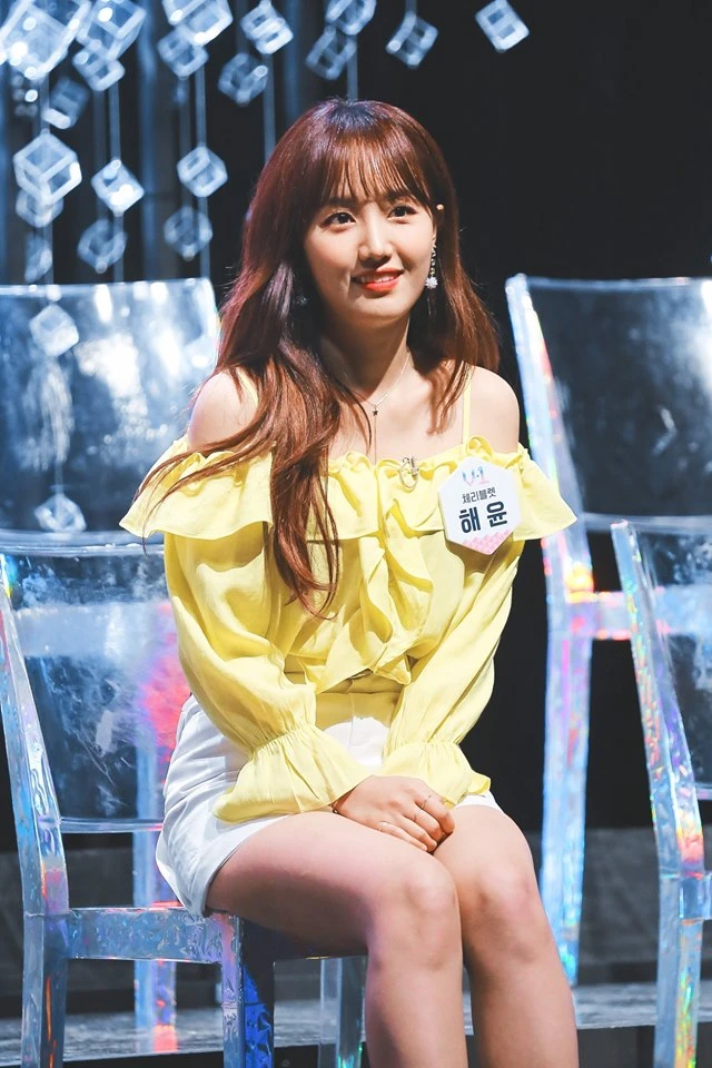 Haeyoon