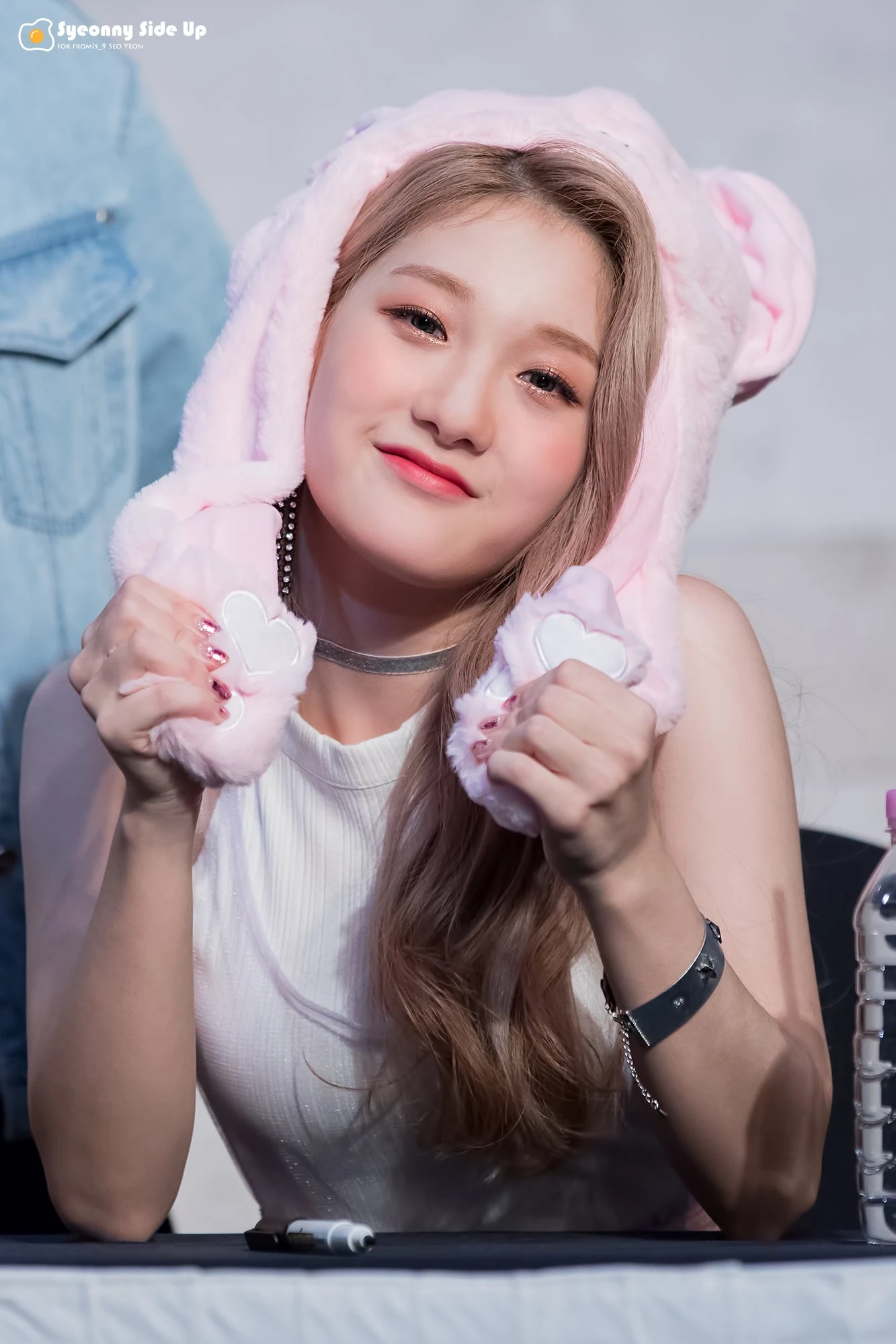 Seoyeon