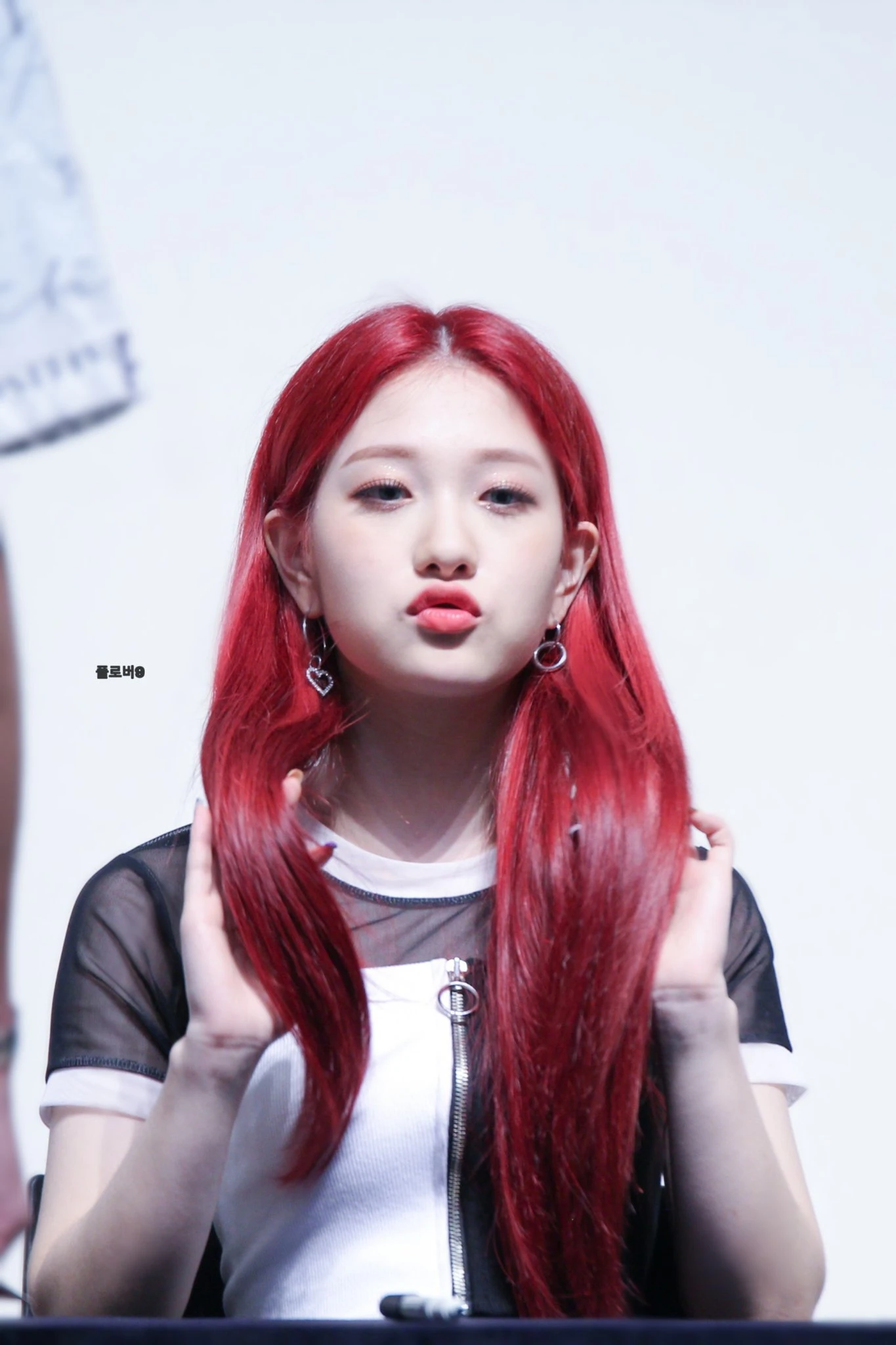 Seoyeon