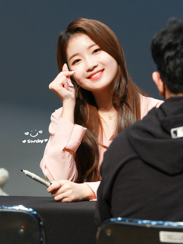 Minseo