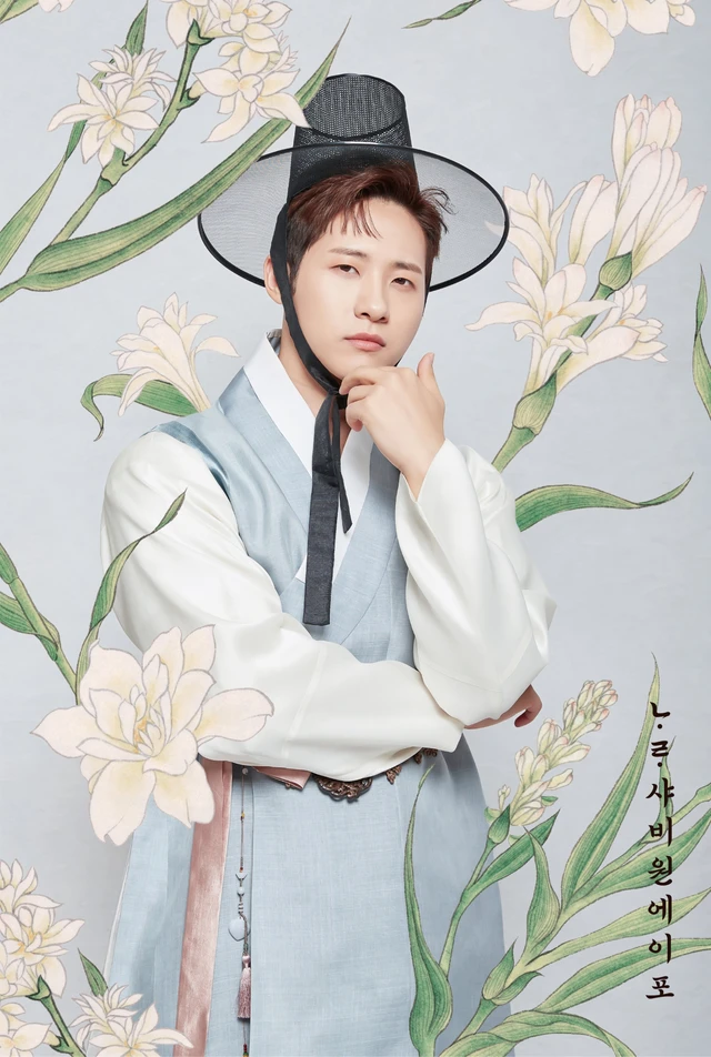 CNU