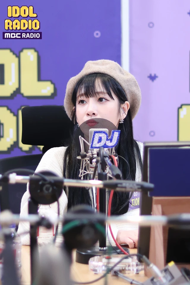 Jiae