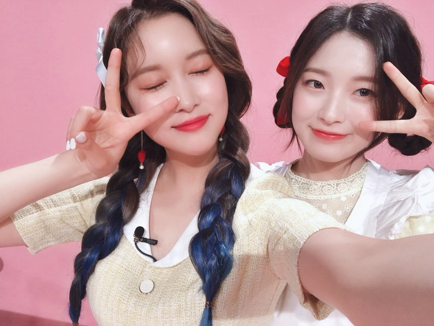 Arin
