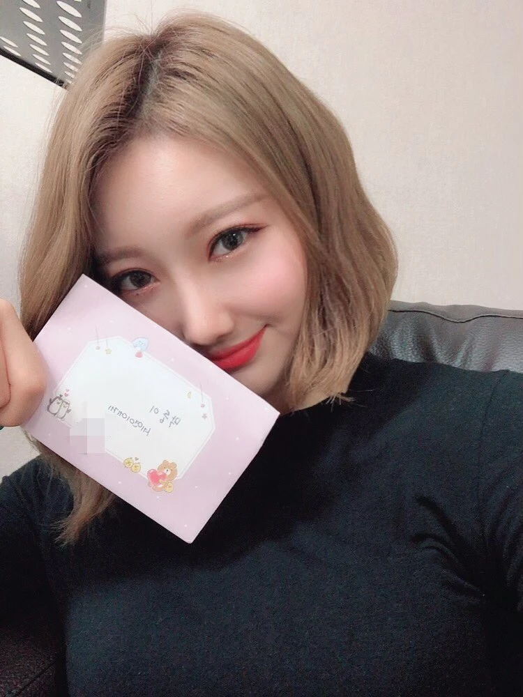 Seyeon