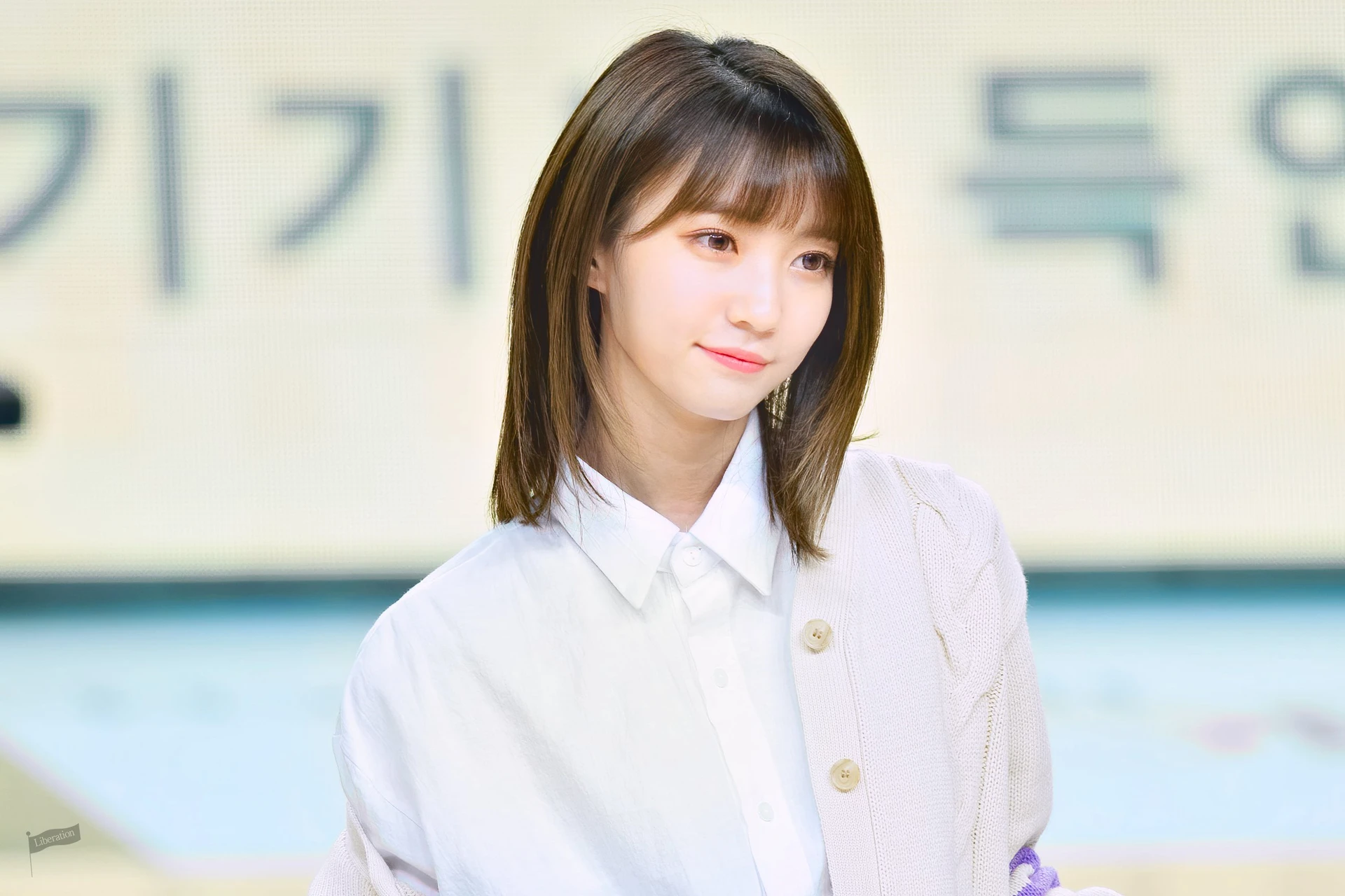 Binnie