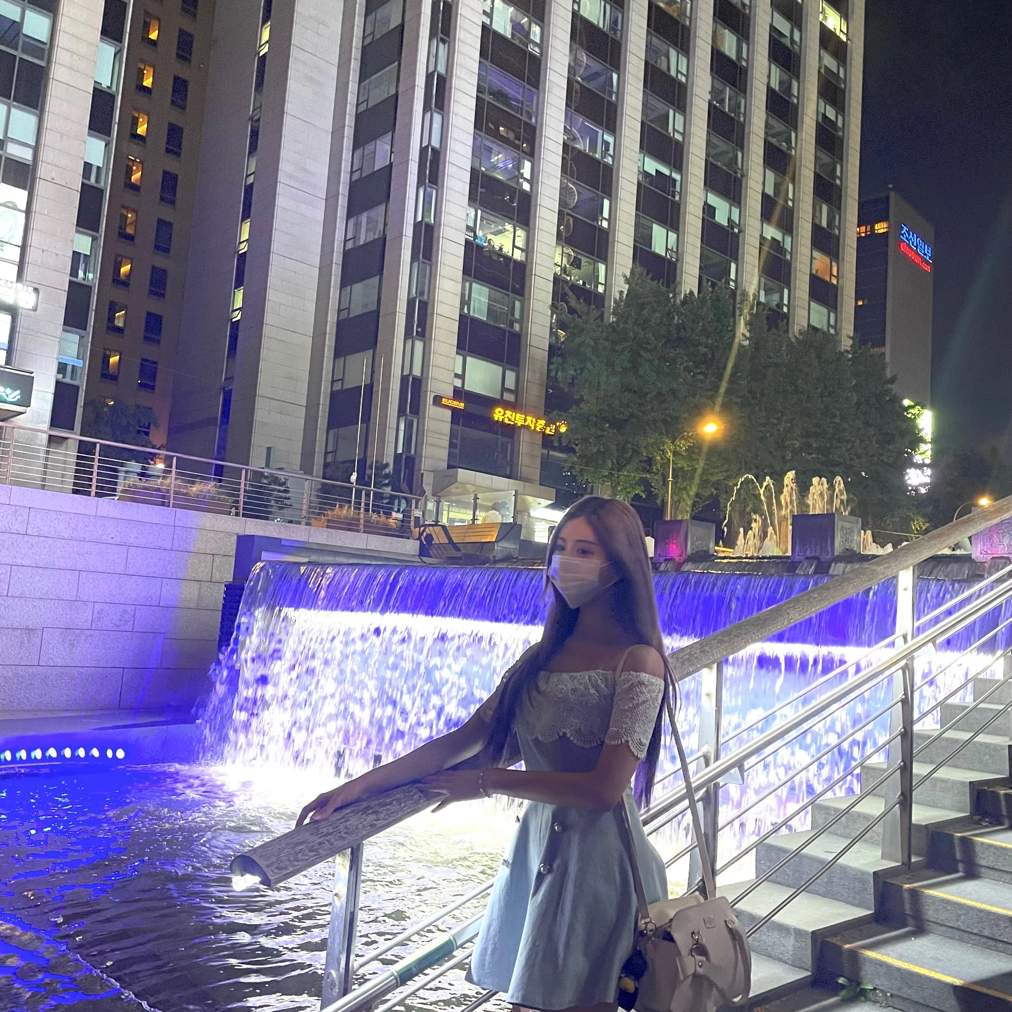 Taeryeong