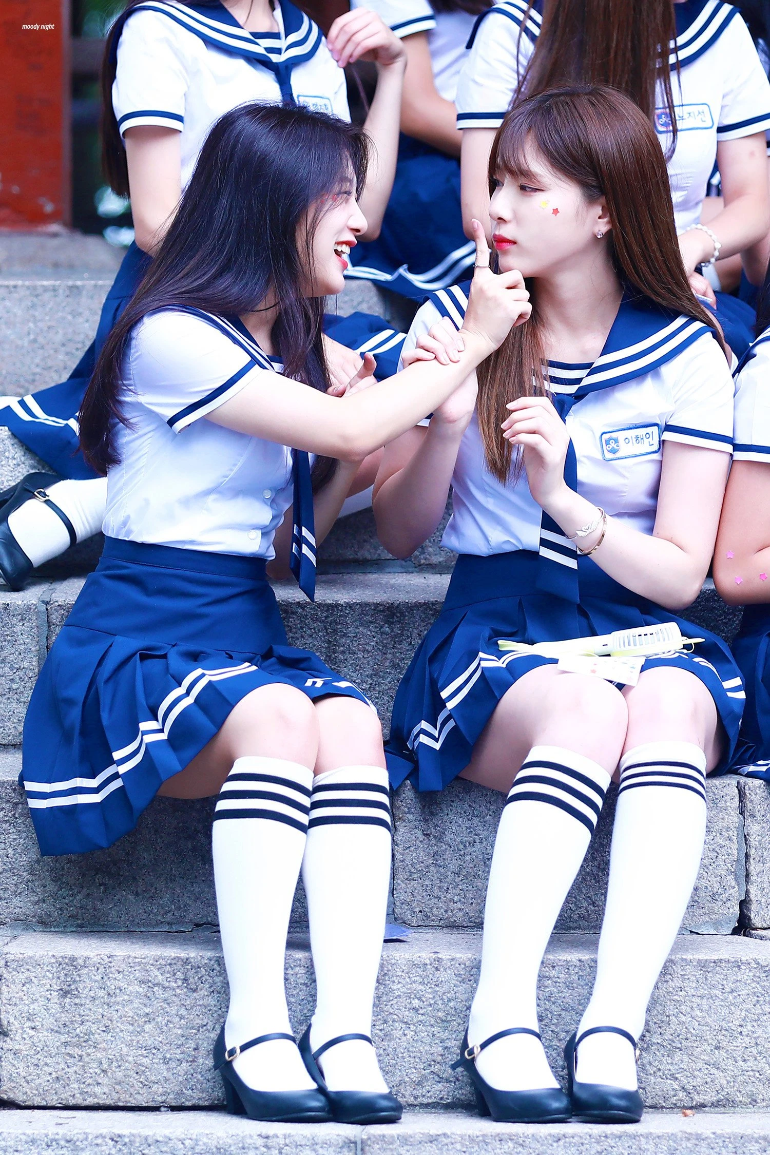 Seoyeon