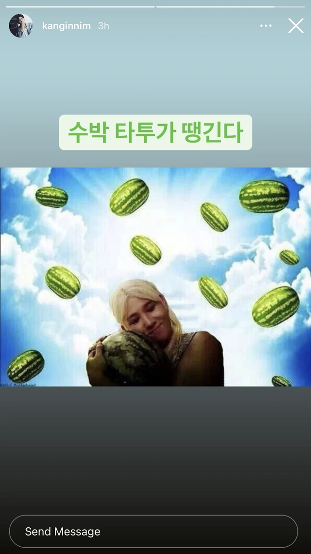Kangin