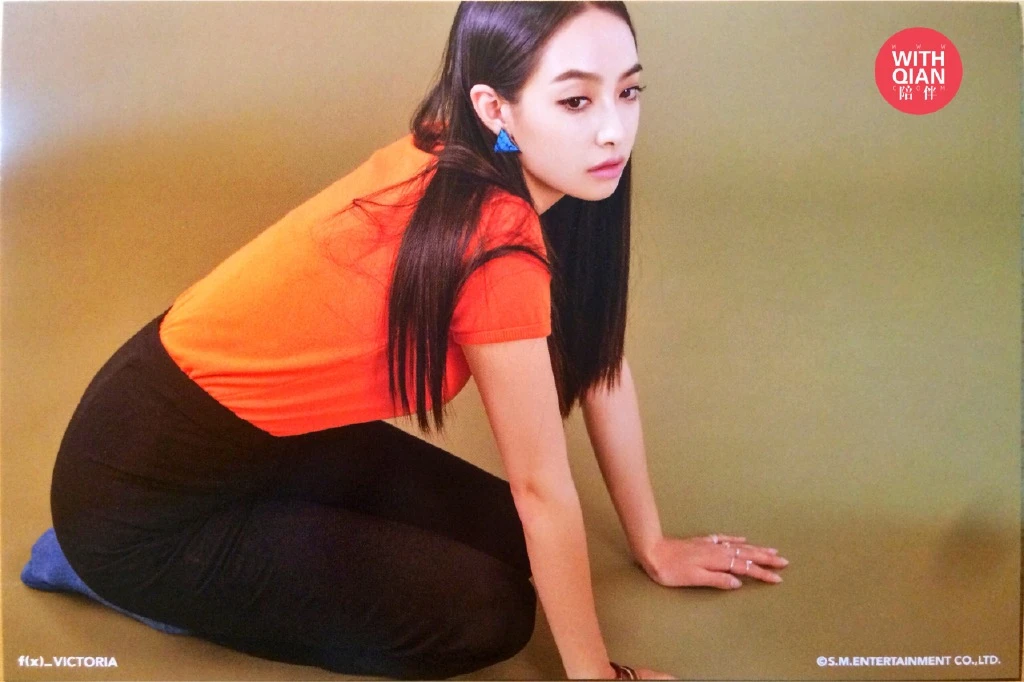 Victoria