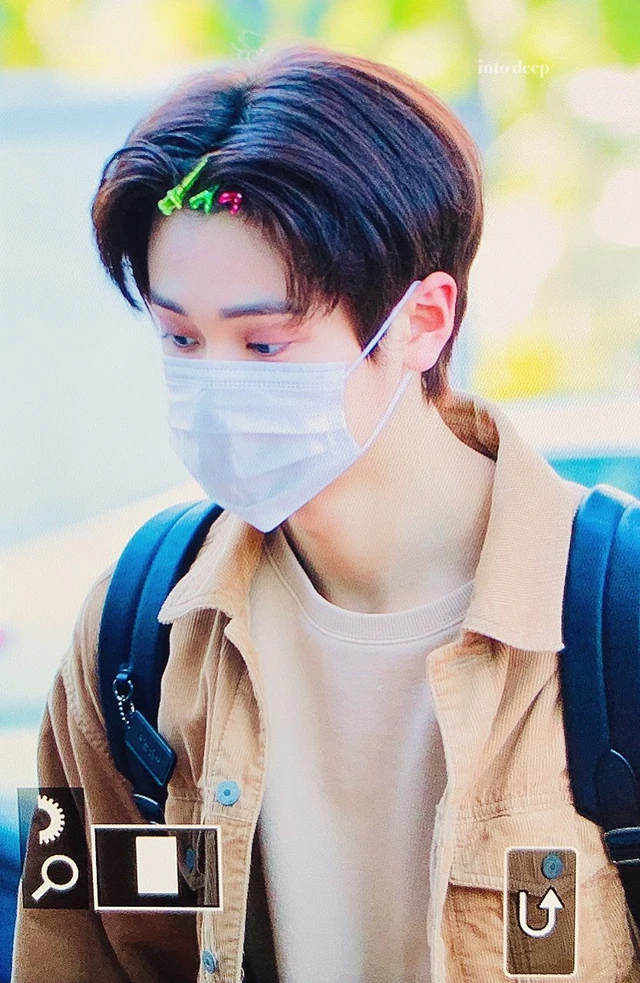 Woojin
