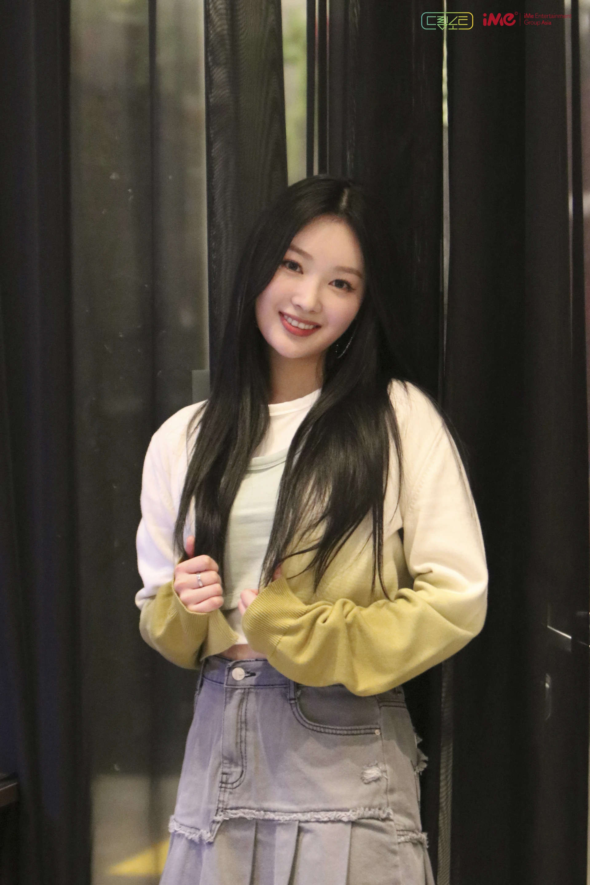 Miso