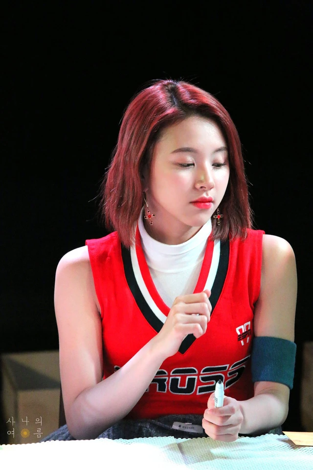 Chaeyoung