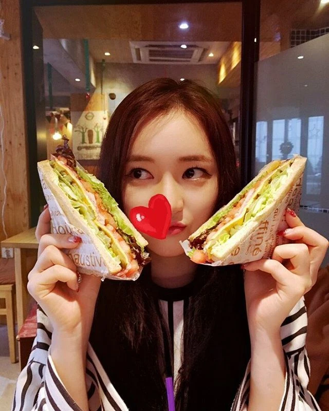 Sojung