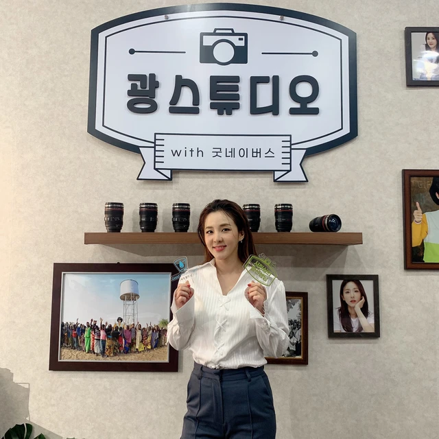 Dara