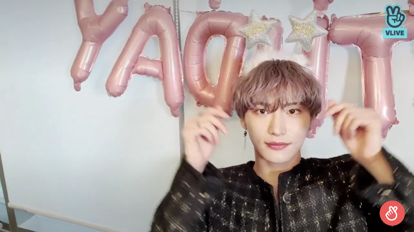 Seonghwa