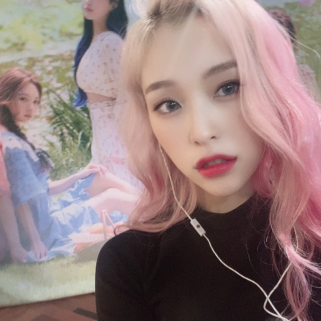 Gahyeon